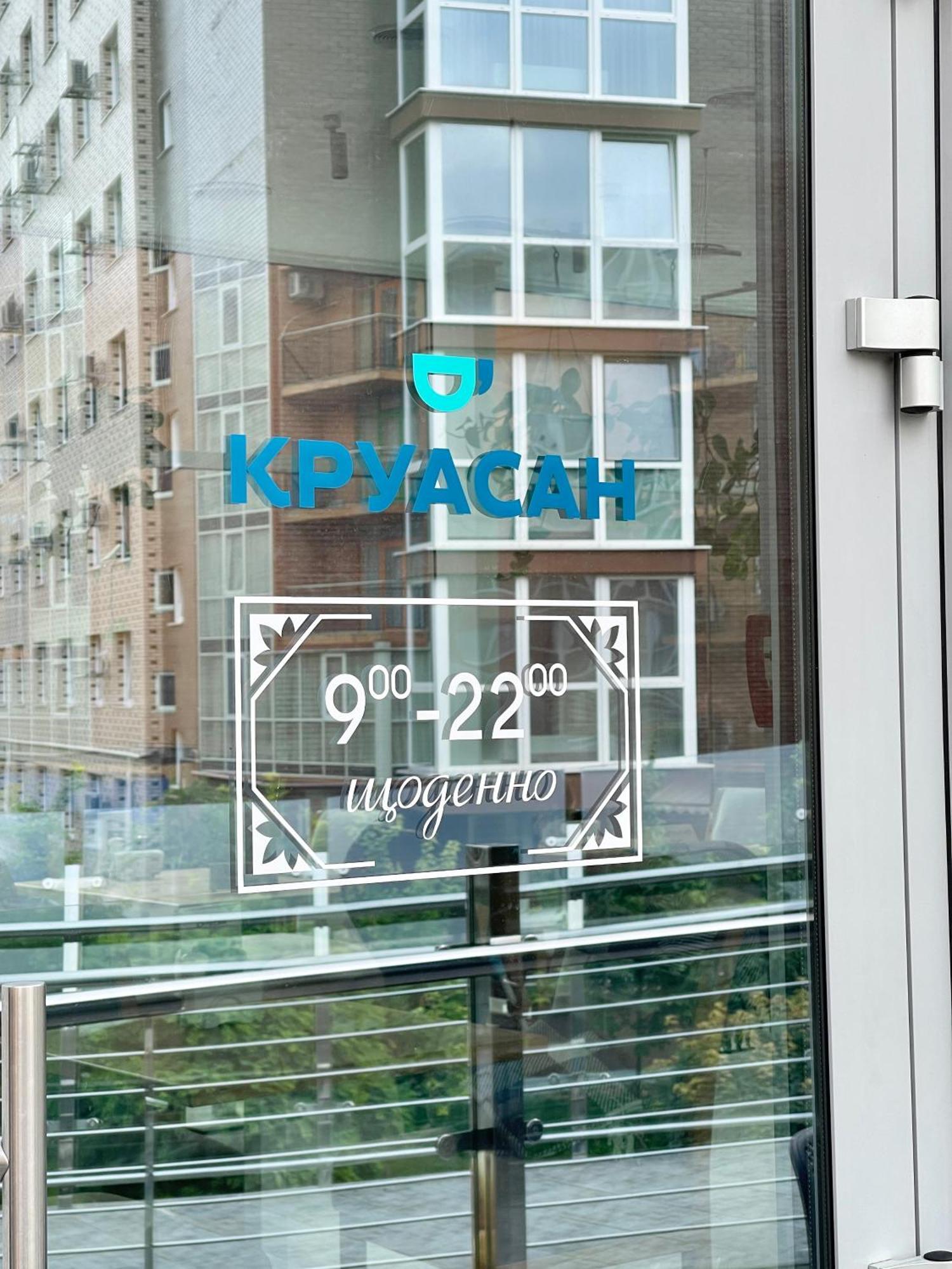 Favorite Apartments Citi Новобудова Тц Депот, Жк Атлант, Жк Водограй Дуже Чисто! Чернивци Екстериор снимка