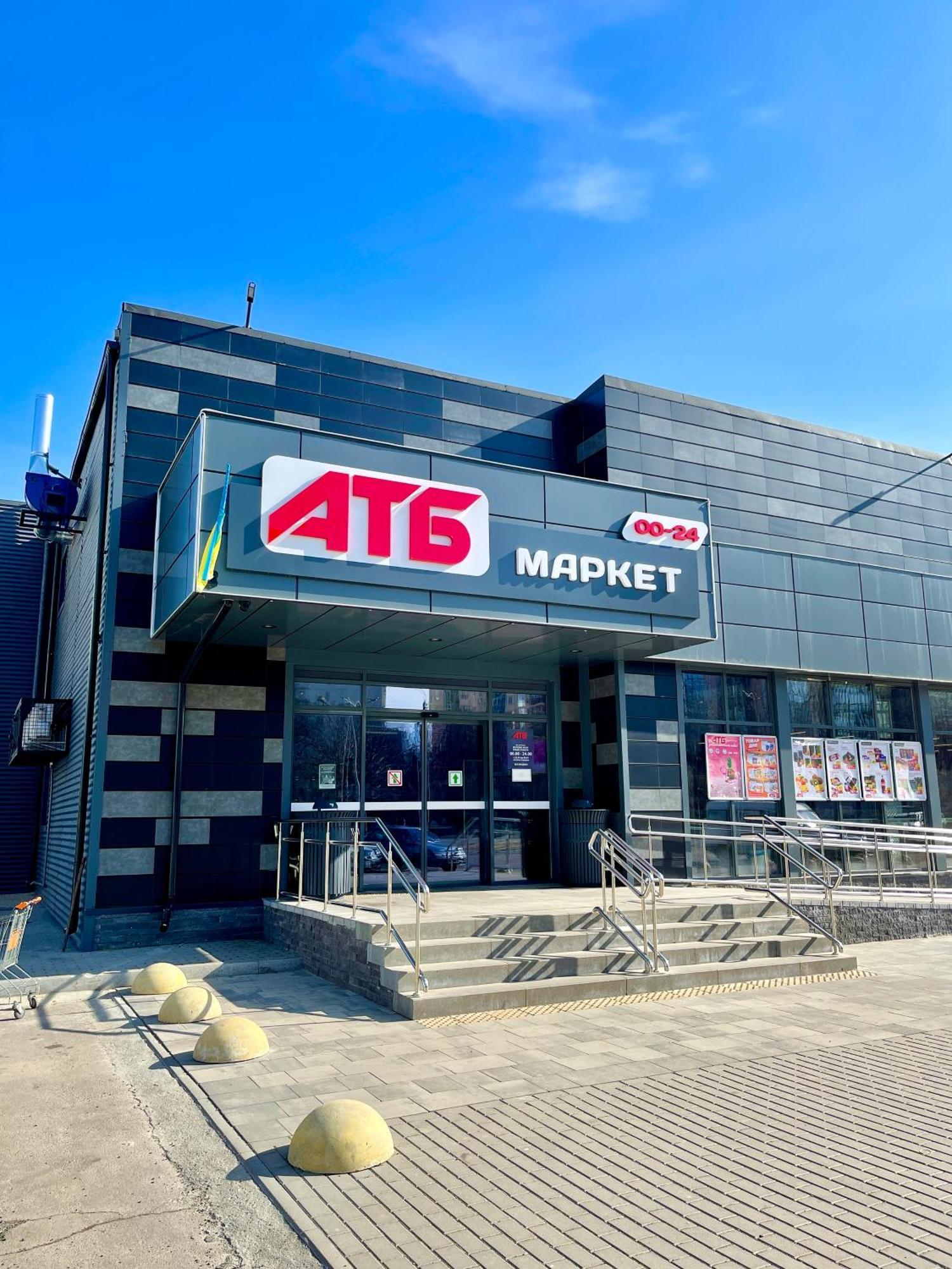 Favorite Apartments Citi Новобудова Тц Депот, Жк Атлант, Жк Водограй Дуже Чисто! Чернивци Екстериор снимка