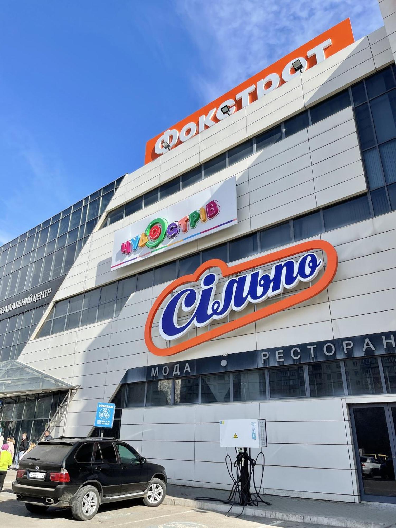 Favorite Apartments Citi Новобудова Тц Депот, Жк Атлант, Жк Водограй Дуже Чисто! Чернивци Екстериор снимка