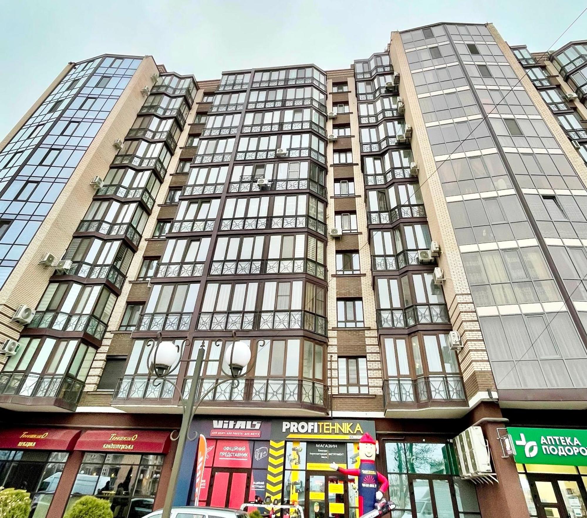 Favorite Apartments Citi Новобудова Тц Депот, Жк Атлант, Жк Водограй Дуже Чисто! Чернивци Екстериор снимка